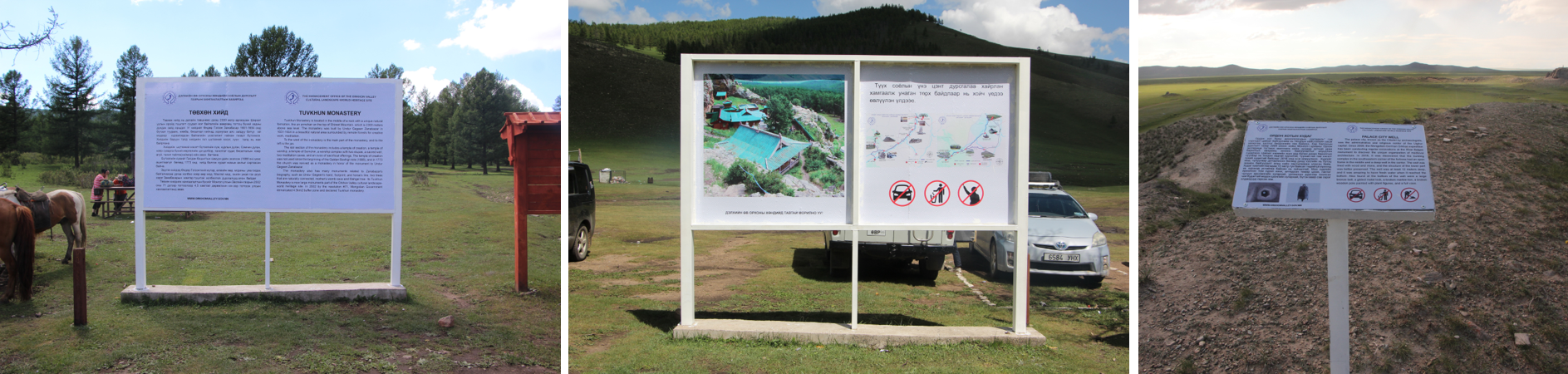 heeriin sudlgaa 2020-2.png